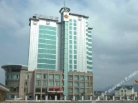 Mengdu Hotel 