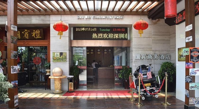 Shenzhen Guobin Traders Hotel 