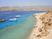 Fortuna On The Beach 5* 5*