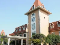 Dianshan Lake Forest Holiday Resort 3*