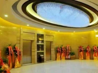 Denics Hotel 