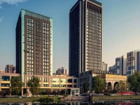 Chongqing Huachen International Hotel 4*