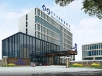 Mingdu Gloria Plaza Hotel Qingdao 4*