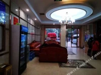 Junyuan Hotel 
