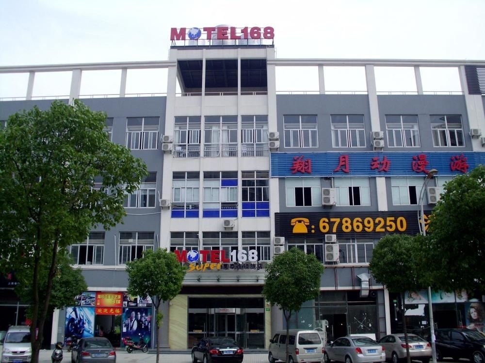 Motel 168 Hotel Shanghai Jiuting Laiyin Road 