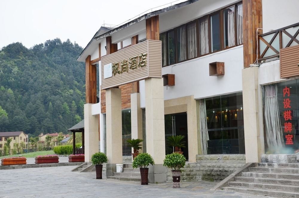 Heishan Fengshang Hotel 