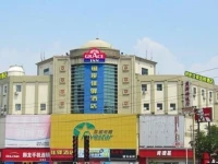 Grace Inn Jimo Heshan Road 