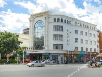 Hyoska Hotel 
