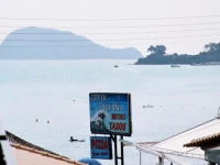 Aktipis Studio Tassos 2*