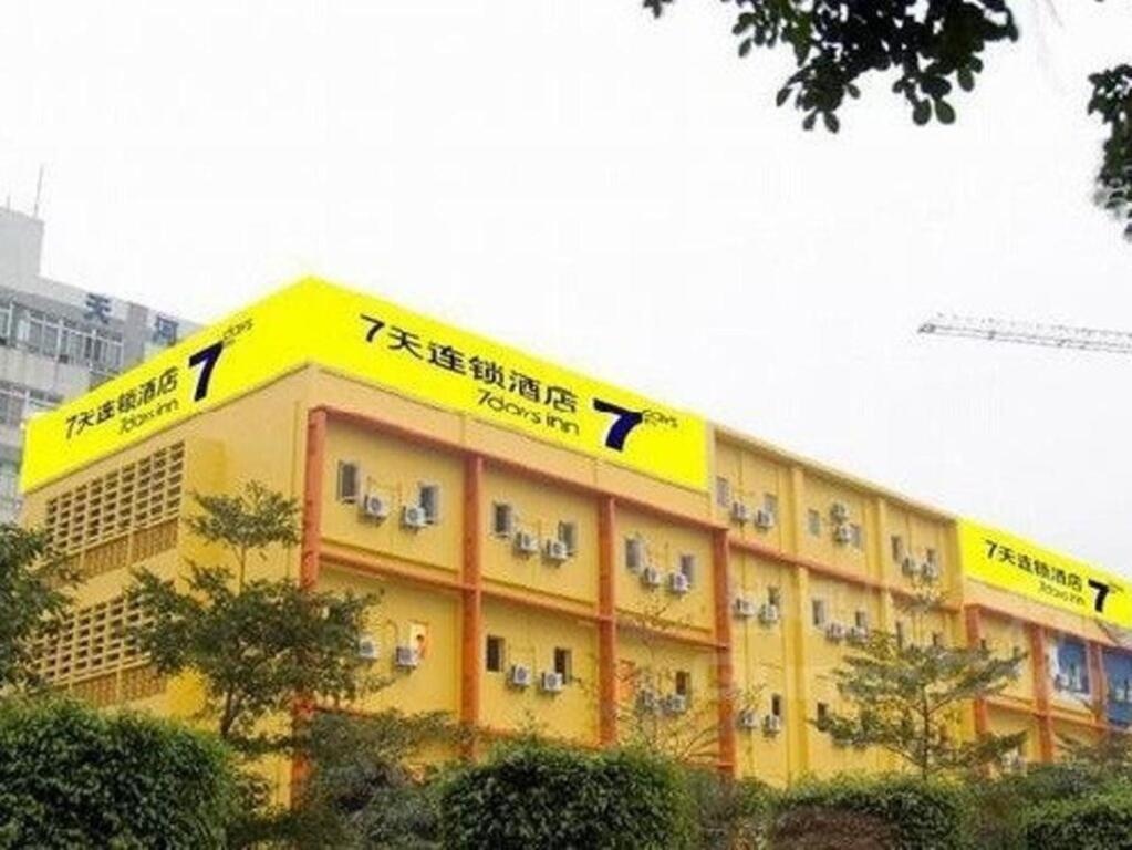 7 Days Inn Huaqiangnan 