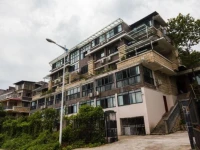 Saixi Hotel 