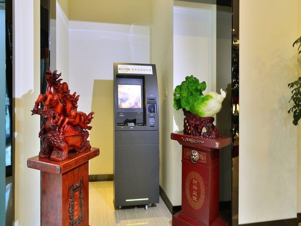 Qingdao Feitong Digital Hotel 