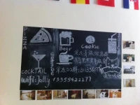 Jelly Young Hostel 