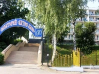 РђРєС‚РµСЂ-РџР»РµСЃ СЃР°РЅР°С‚РѕСЂРёР№  