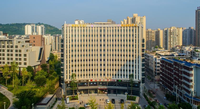 Shidu Purple Yuet Hotel 