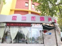 Adela Boutique Hotel 