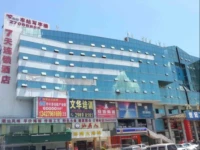 7 Days Inn Baoan Songgang Bus Station Branch 