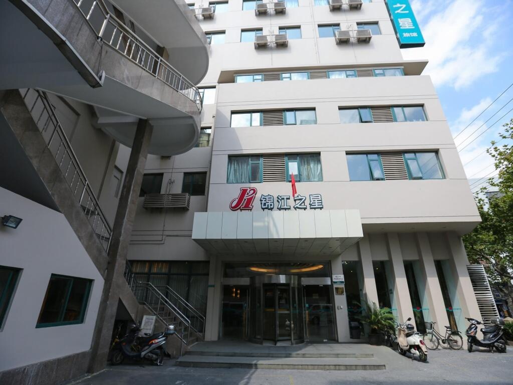 Jinjiang Inn Yangpu Bridge 