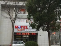 Motel 168 Hotel 