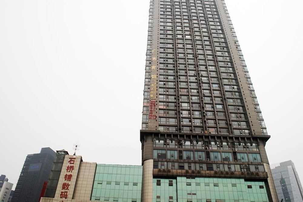 Guangqi Hotel 