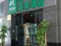 Motel 168 Shenzhen Futian Port Guihua Road Branch 