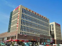 Jixiang Jiayi Garden Hotel 