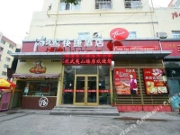 Thank Inn- Qingdao 
