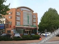 Moli Jinpin Hotel 