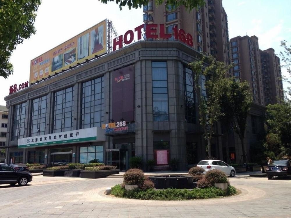 Hotel 268 