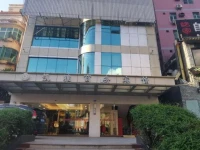 Kaiya Hotel 