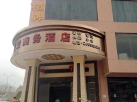Jin Min An Business Hotel 