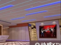 Meijng Bay Hotel 