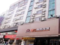 Hechi Chunjiang Business Hotel 