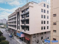 Hanting Hotel Shanghai Huajing Branch 