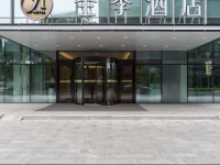 JI Hotel Shanghai Anting Hotel 