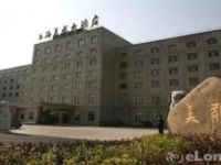 Days Hotel Frontier Jiading 