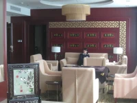 Huitong Business Club 