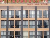Fengshan Sanmenhai Happy Home Health Apartment 