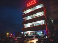 Papas Inn 
