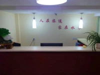 Shuimu 58 Hotel Qingdao Taizhan Road Branch 