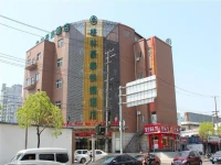 Hanting Express Shanghai Cao An Textile City Branch 