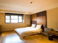 JI hotel Chongqing Jiefangbei Walking Street Branch 