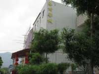 Haicun Hostel 
