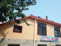 Qingdao Haipan Yaju 