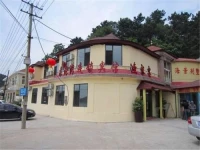 Donghaiwan Chain Hotel 
