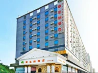 Vienna Hotel Shenzhen Shangjin Center 