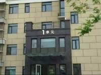 Dongdaihe Shanhai Tongwan Kanhai Apartment 
