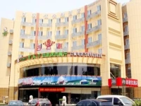 Thankyou Inn Qingdao West Jialingjiang Road Branch 