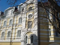 Красный Октябрь санаторий  