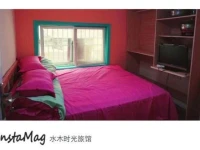 Shuimu 58 Wei Hotel Qingdao Taidong No 8 